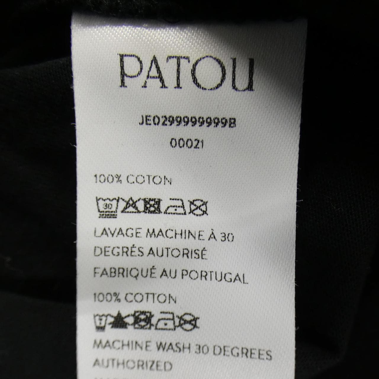 パトゥ PATOU JE0299999999B Tシャツ