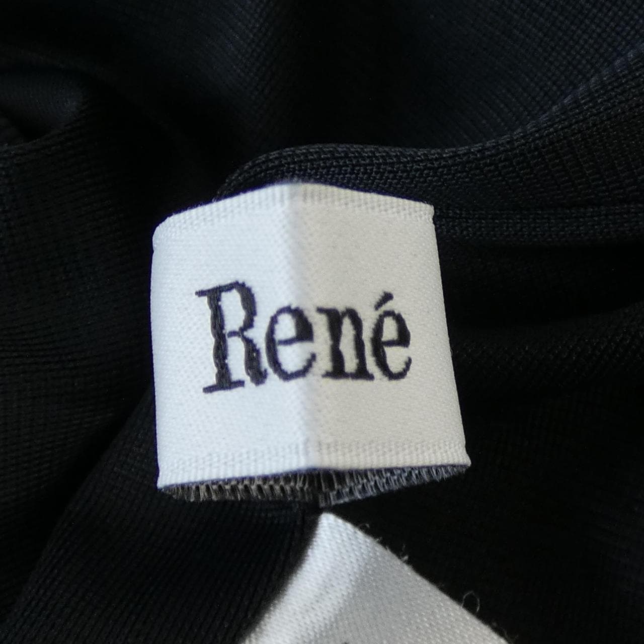 ルネ RENE パンツ