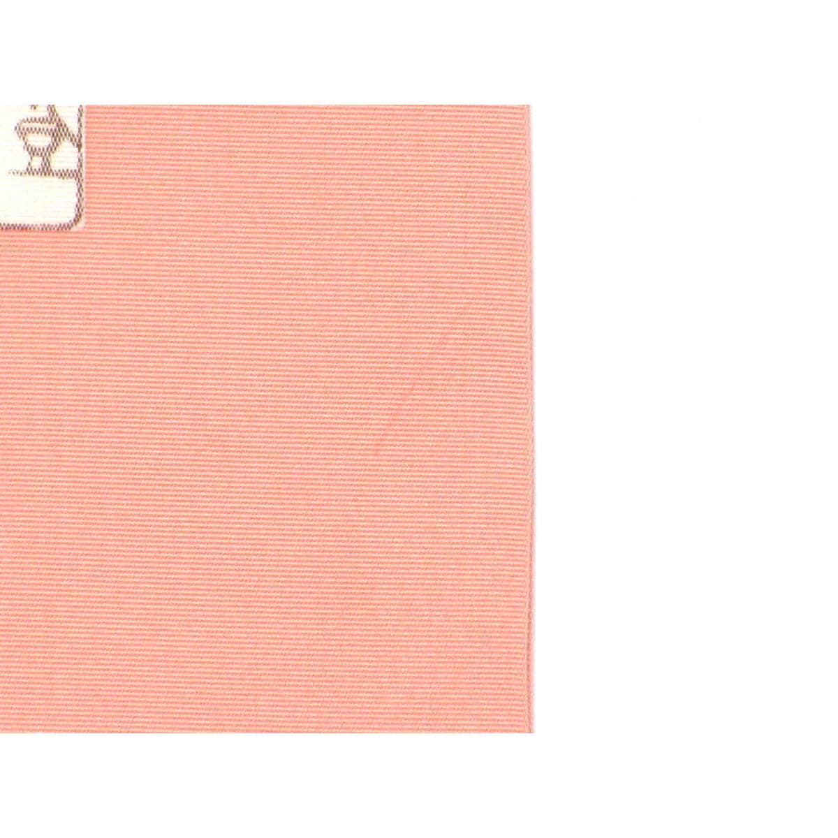 名古屋帶 [Hata Tokio]