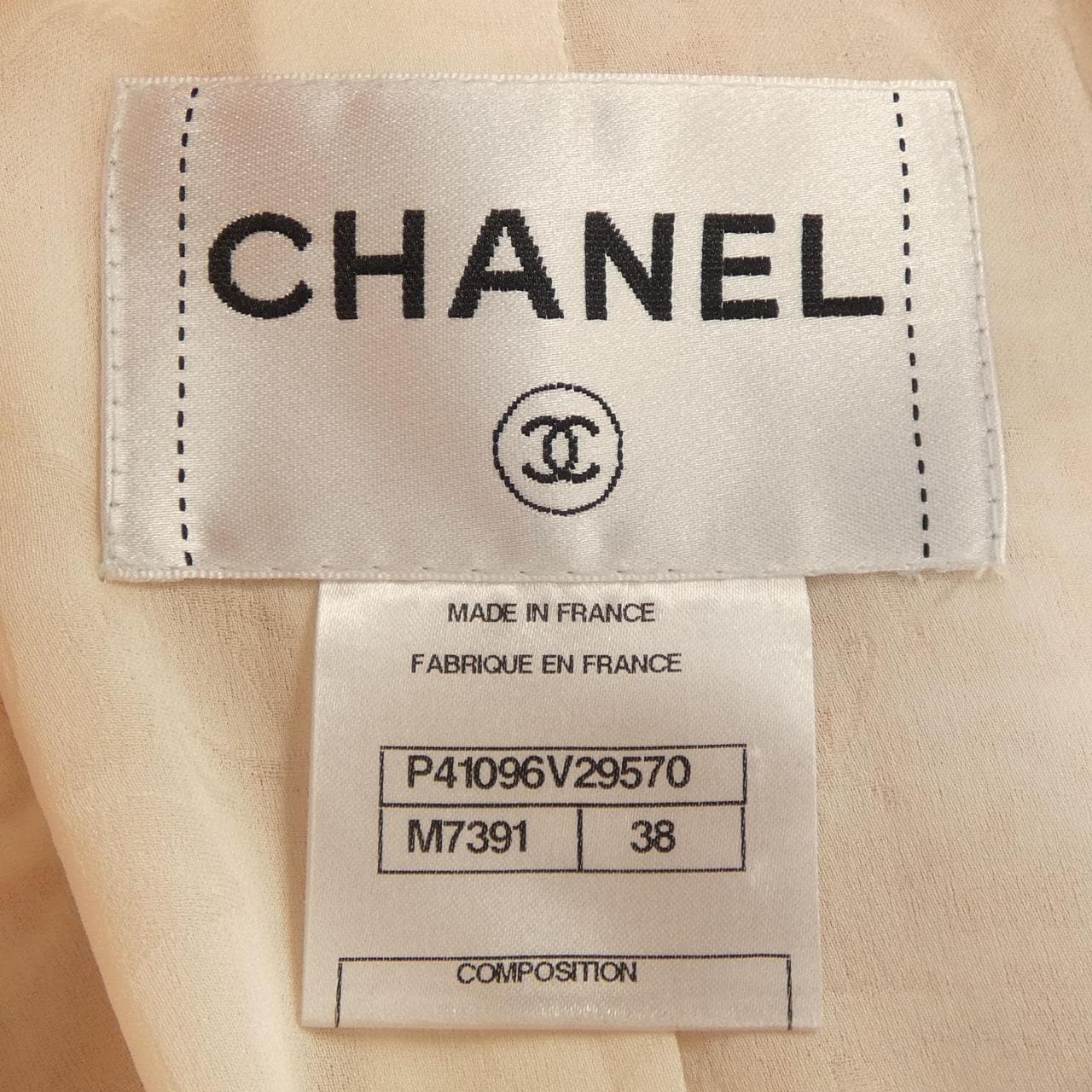 シャネル CHANEL P41096V29570 ジャケット