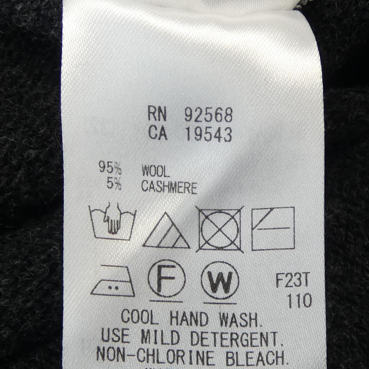 ニジュウサンク 23区 ワンピース