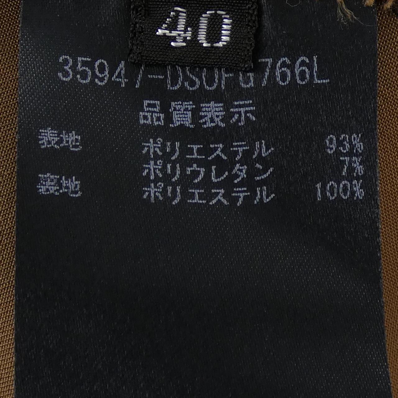 デイジーリン DAISY LIN 35947 ワンピース