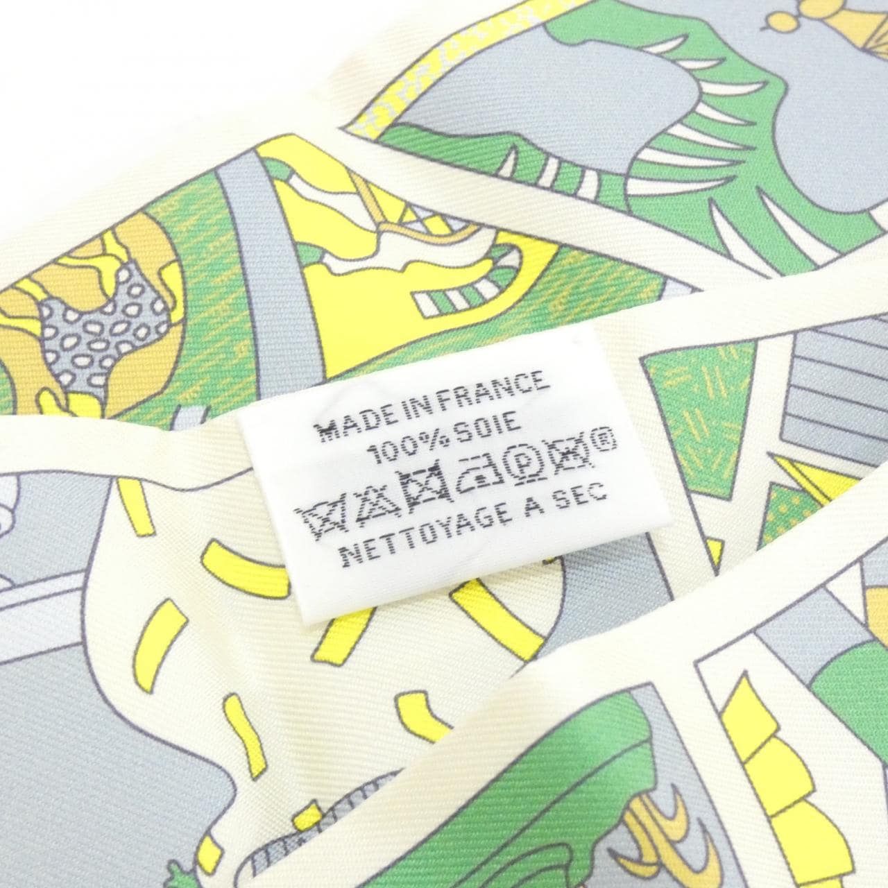 エルメス HERMES FACTORY SUITE ツイリー 063975S スカーフ