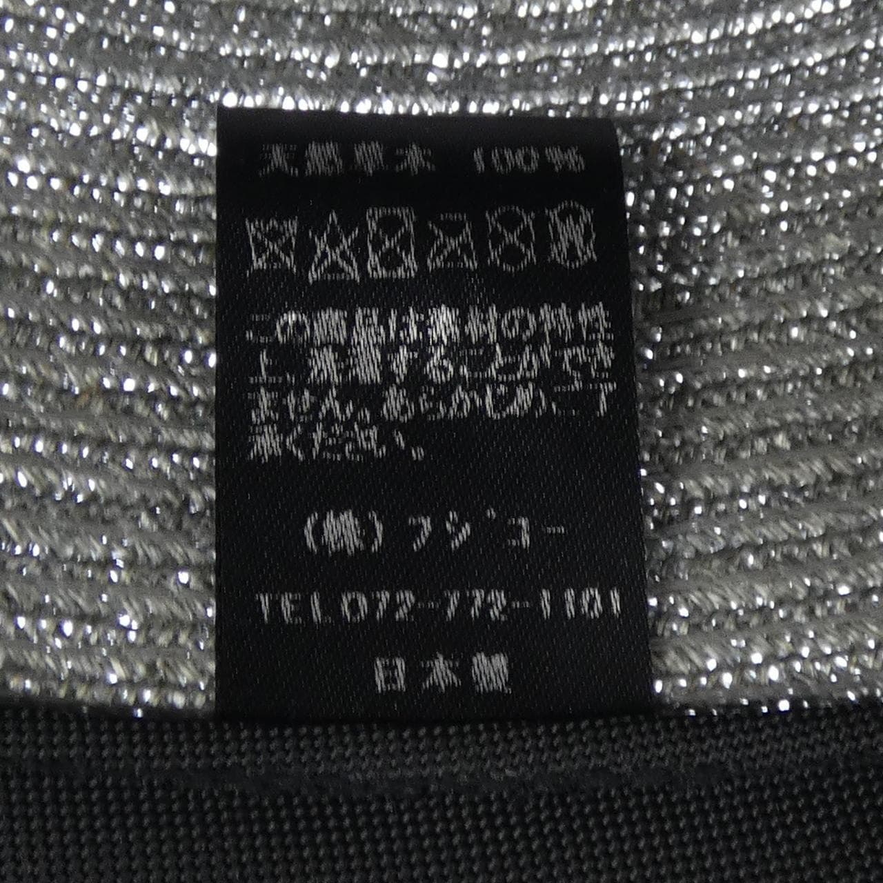 KNOX ハット