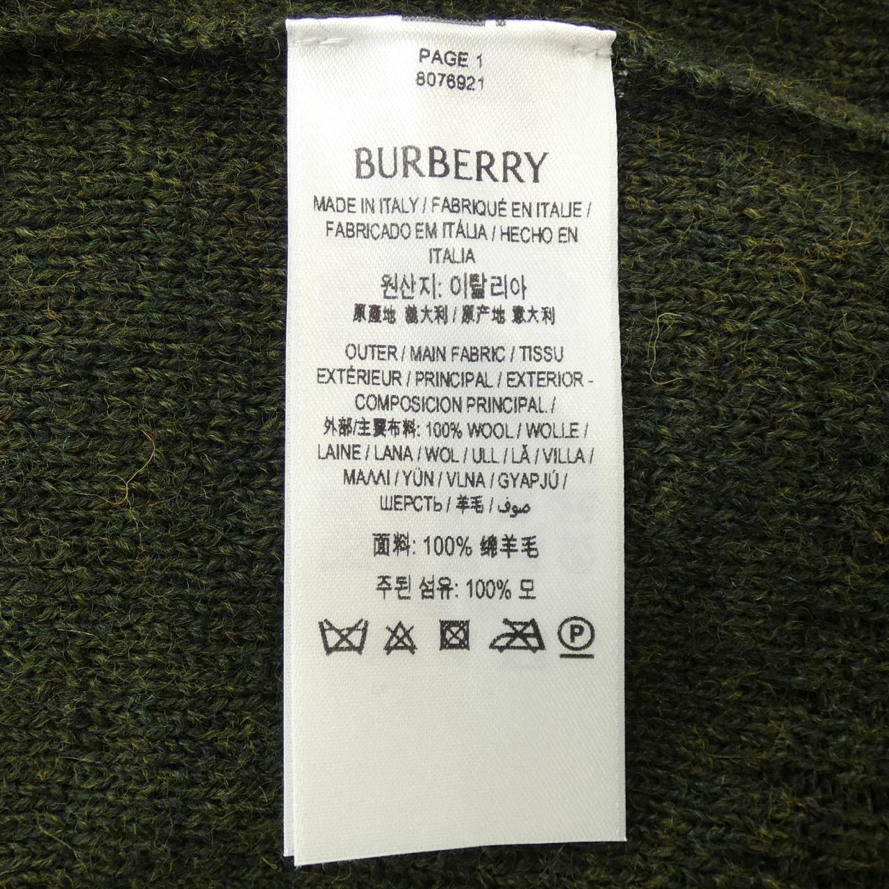 バーバリー BURBERRY ニット