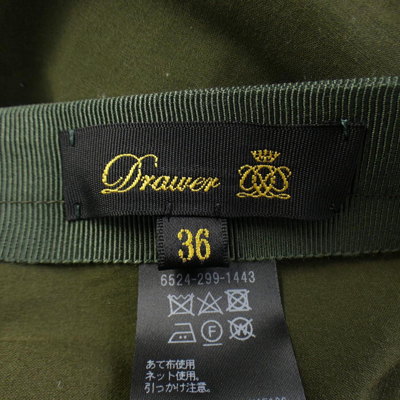 杜洛瓦DRAWER裙