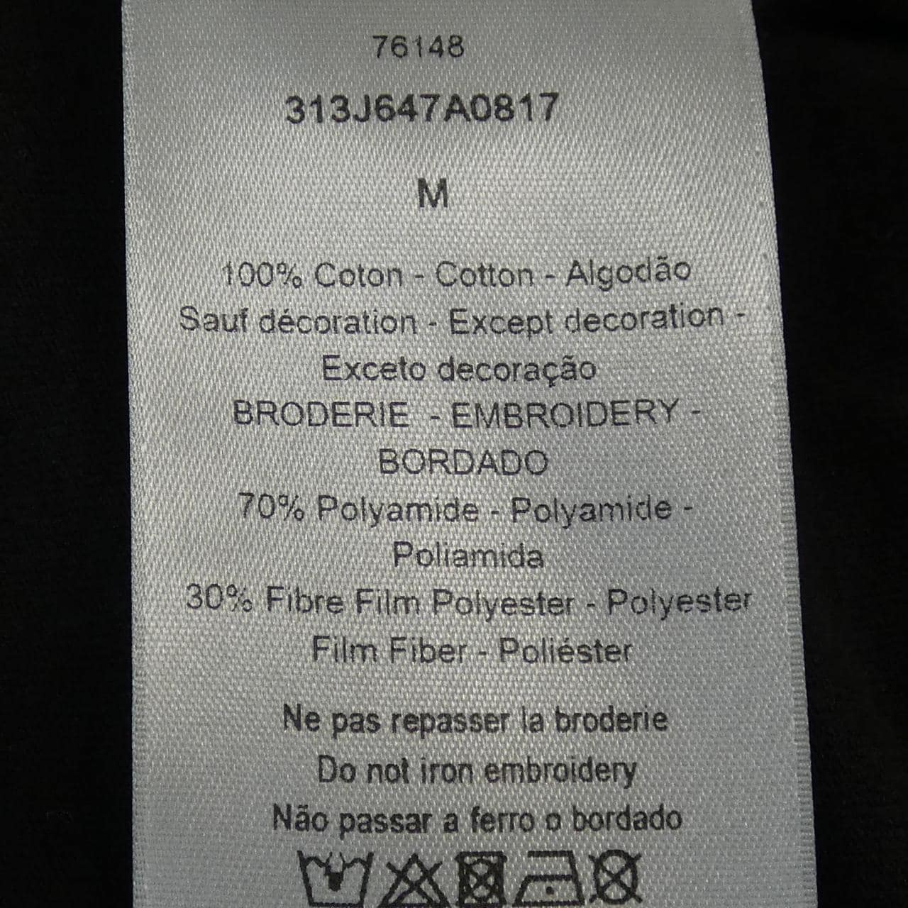ディオール DIOR Tシャツ