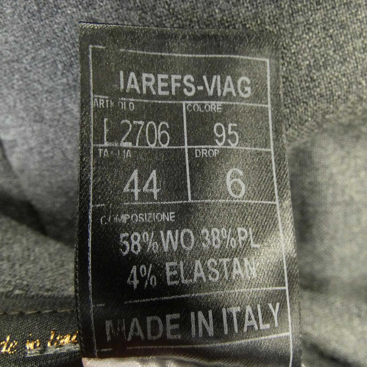 サンタニエッロ SANTANIELLO パンツ