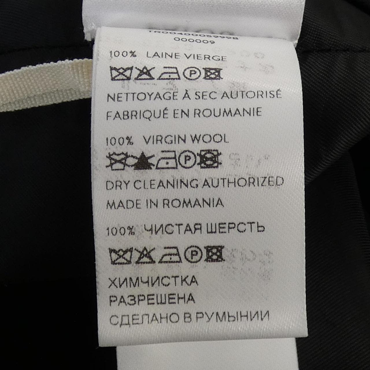 パトゥ PATOU ショートパンツ