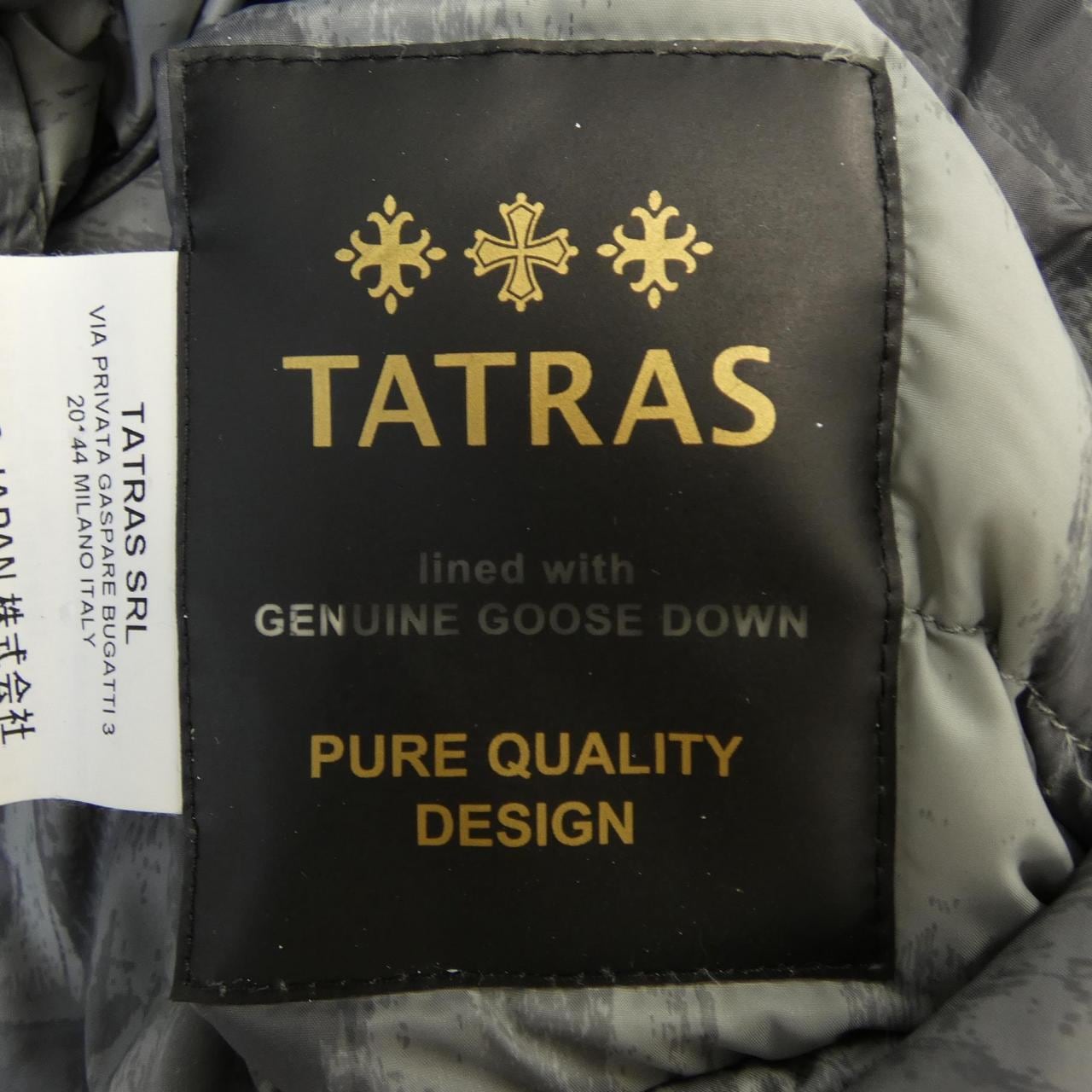 タトラス TATRAS A4562 ダウンベスト