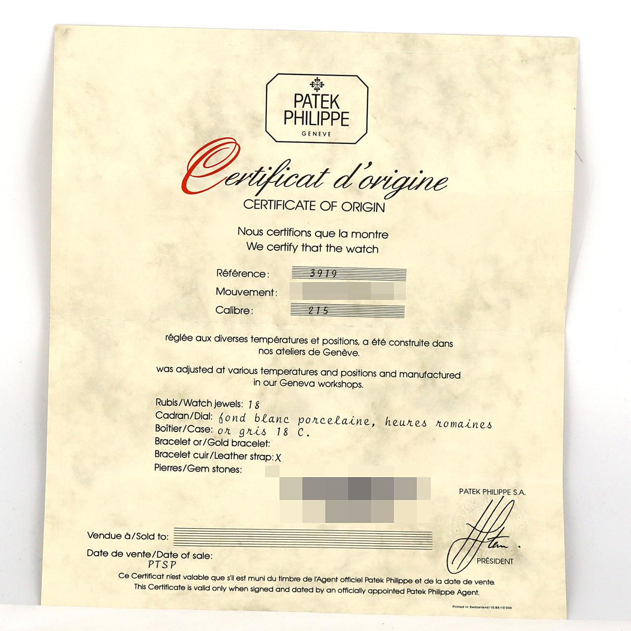 パテック･フィリップ カラトラバ WG 3919G-001 WG 手巻
