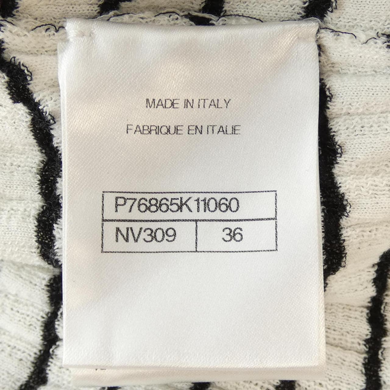 CHANEL CHANEL One Piece