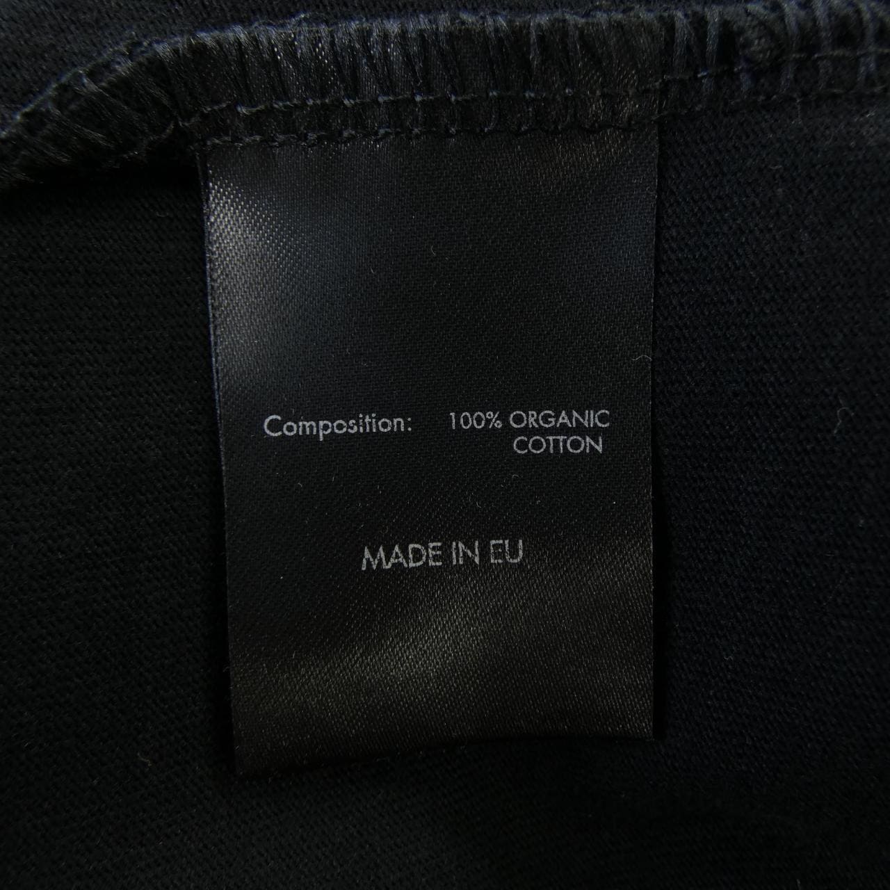 ボーラー BALR. B1112.1094 Tシャツ