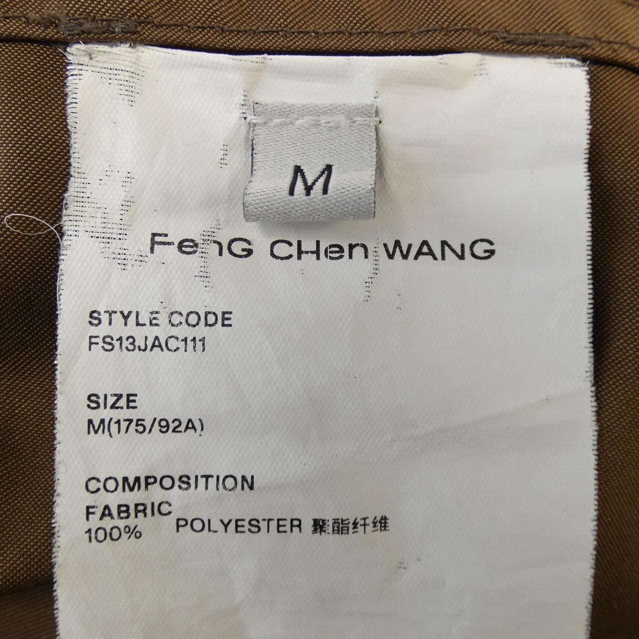 FenG CHen WANG ジャケット