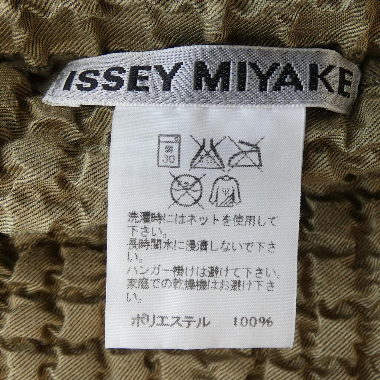 イッセイミヤケ ISSEY MIYAKE IM71FJ011 カーディガン