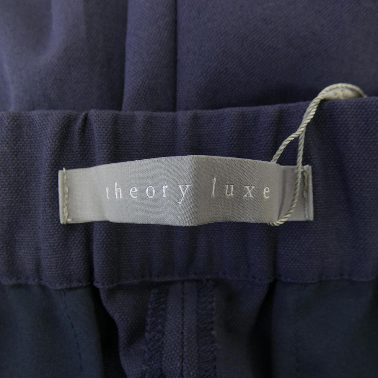 セオリーリュクス Theory luxe 03-3106421 パンツ