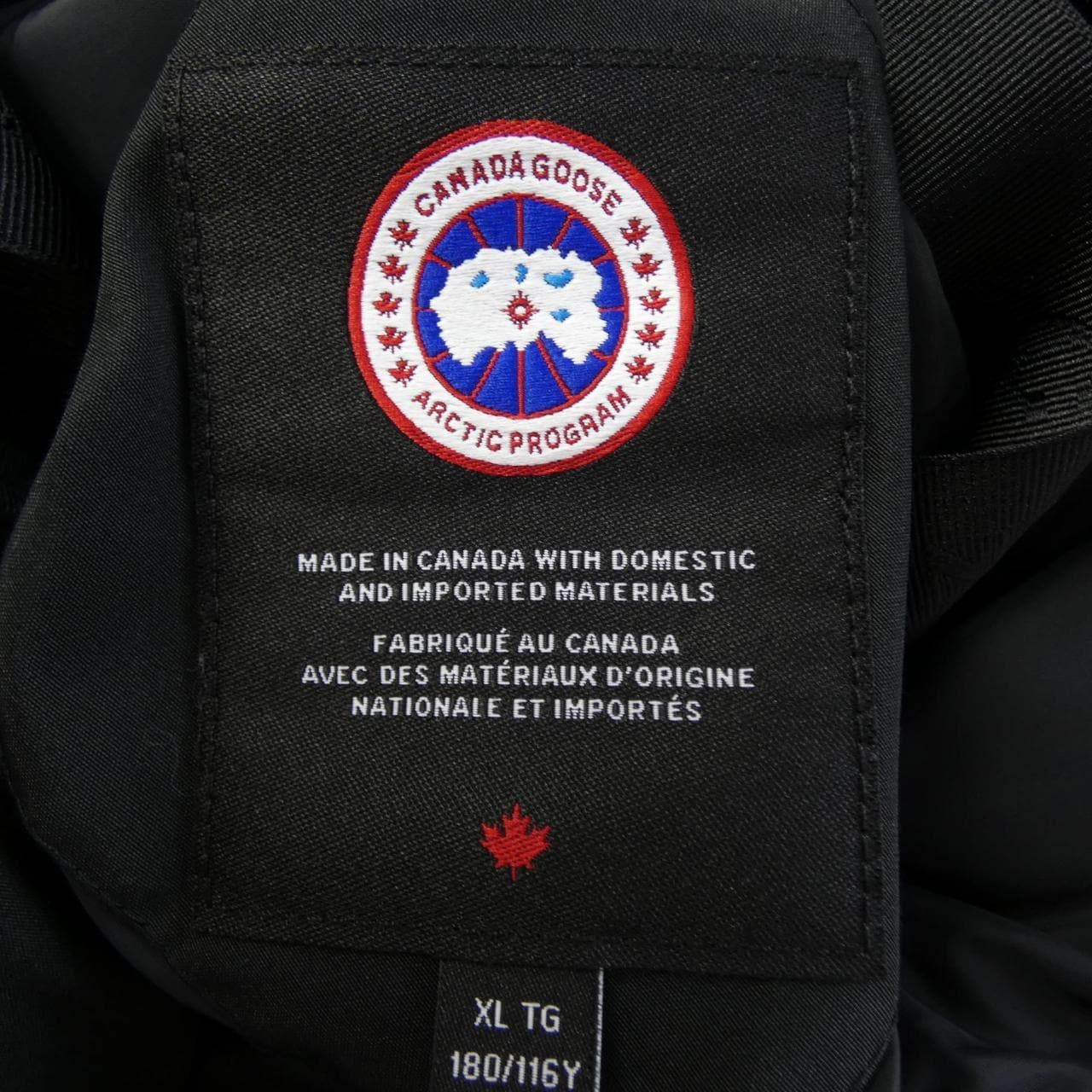 カナダグース CANADA GOOSE 2080M MACMILLAN マクミラン ダウンジャケット