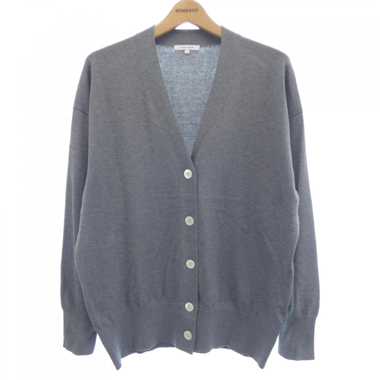 ニジュウサンク 23区 カーディガン