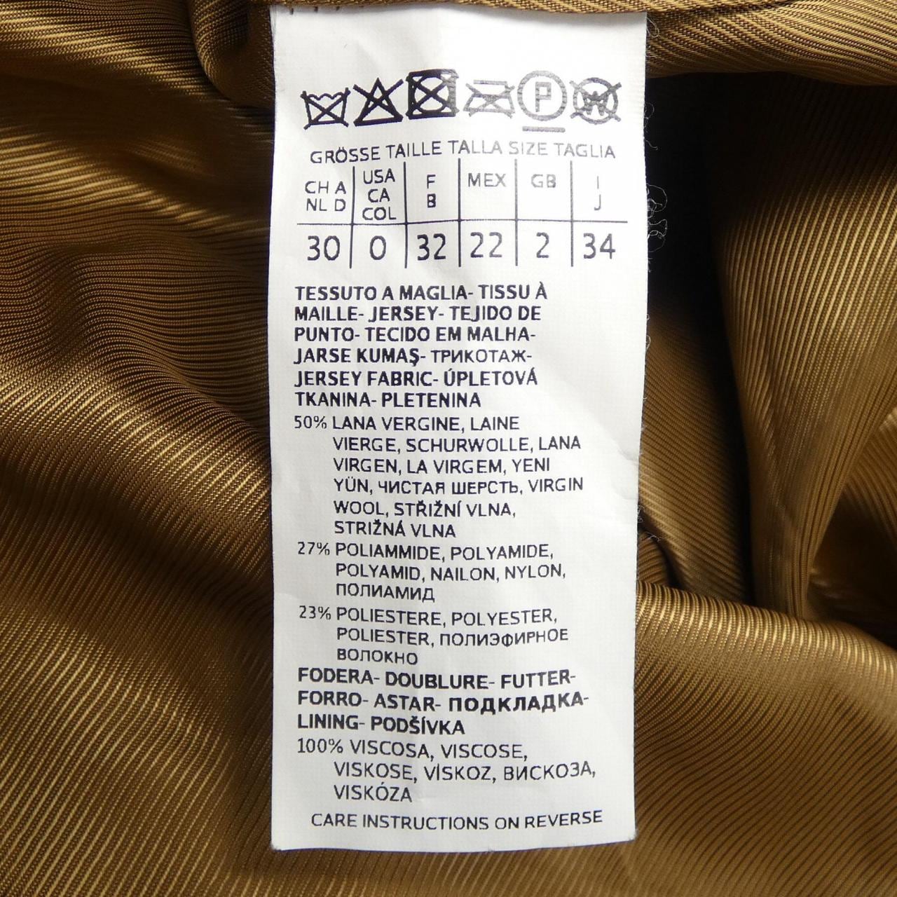 マックスマーラウィークエンド Max Mara weekend 501611 コート