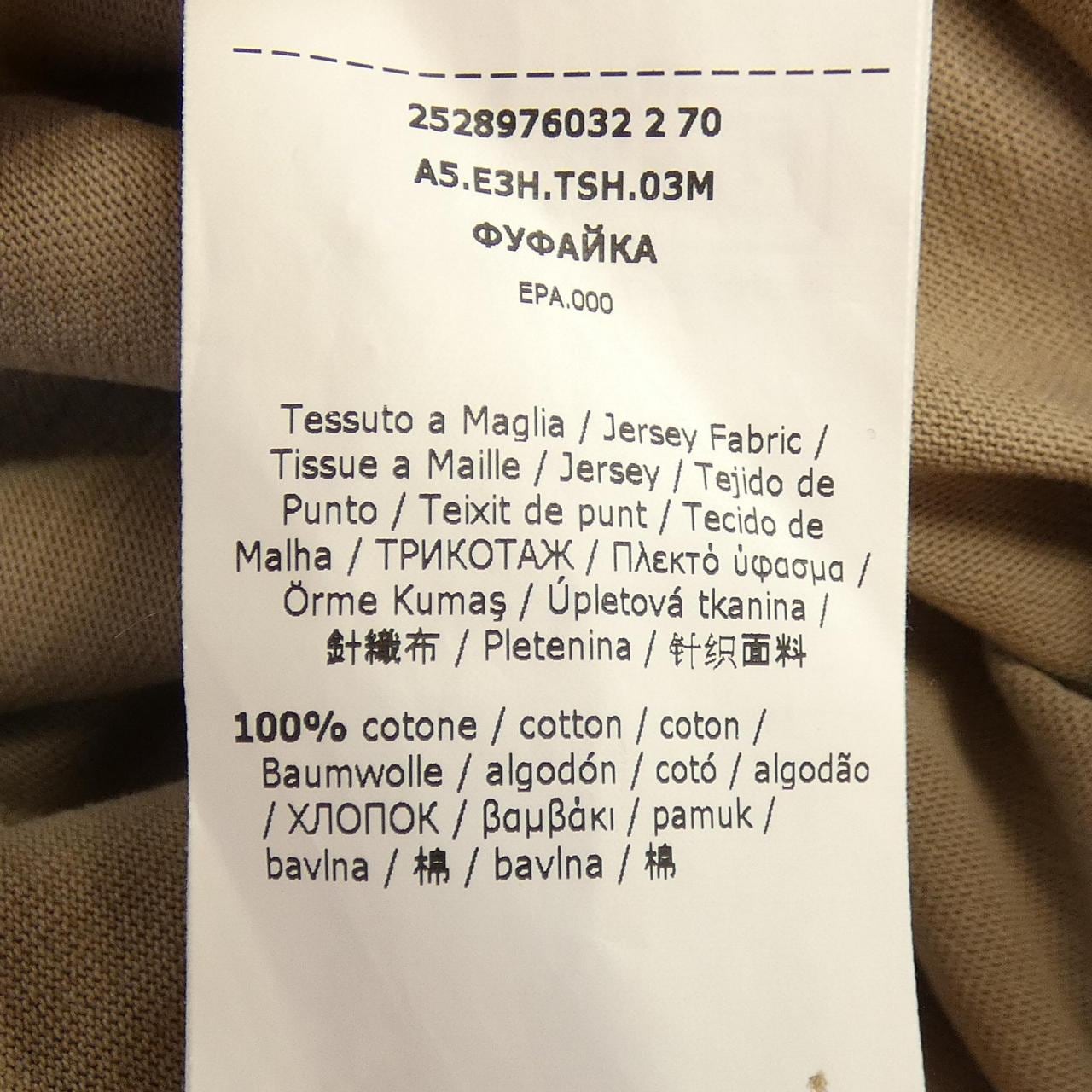 マックスアンドコー Max & Co 2528976032 Tシャツ