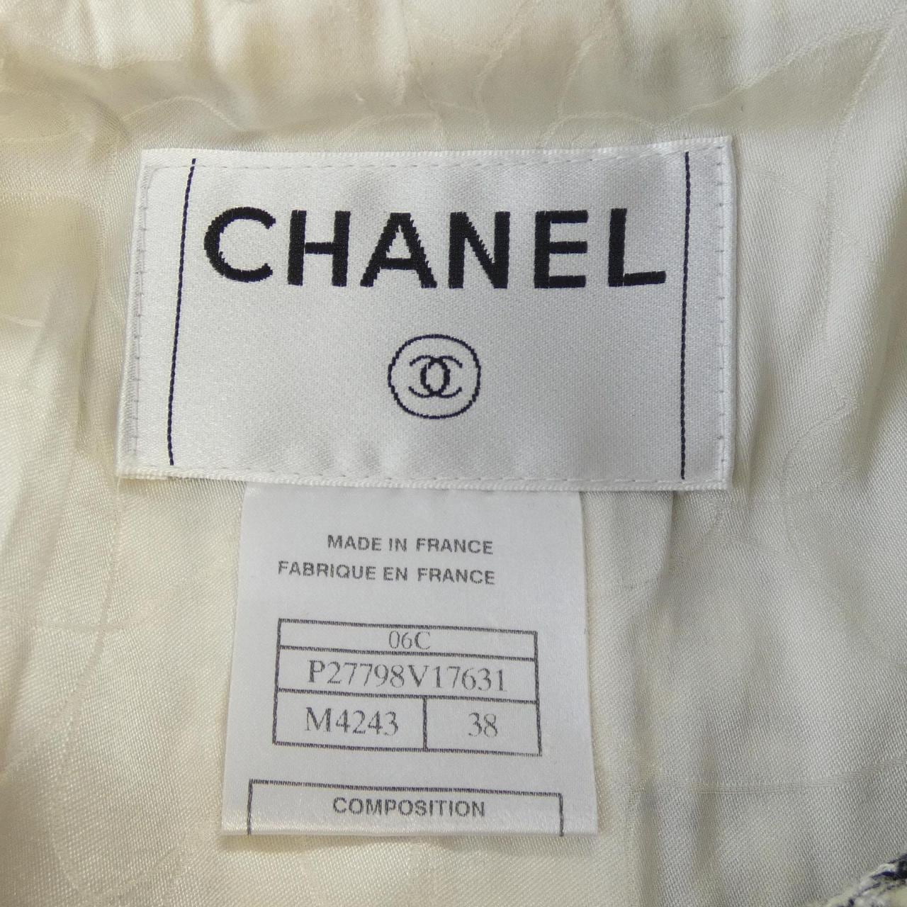 【ヴィンテージ】シャネル CHANEL P27798V17631 06C ジャケット