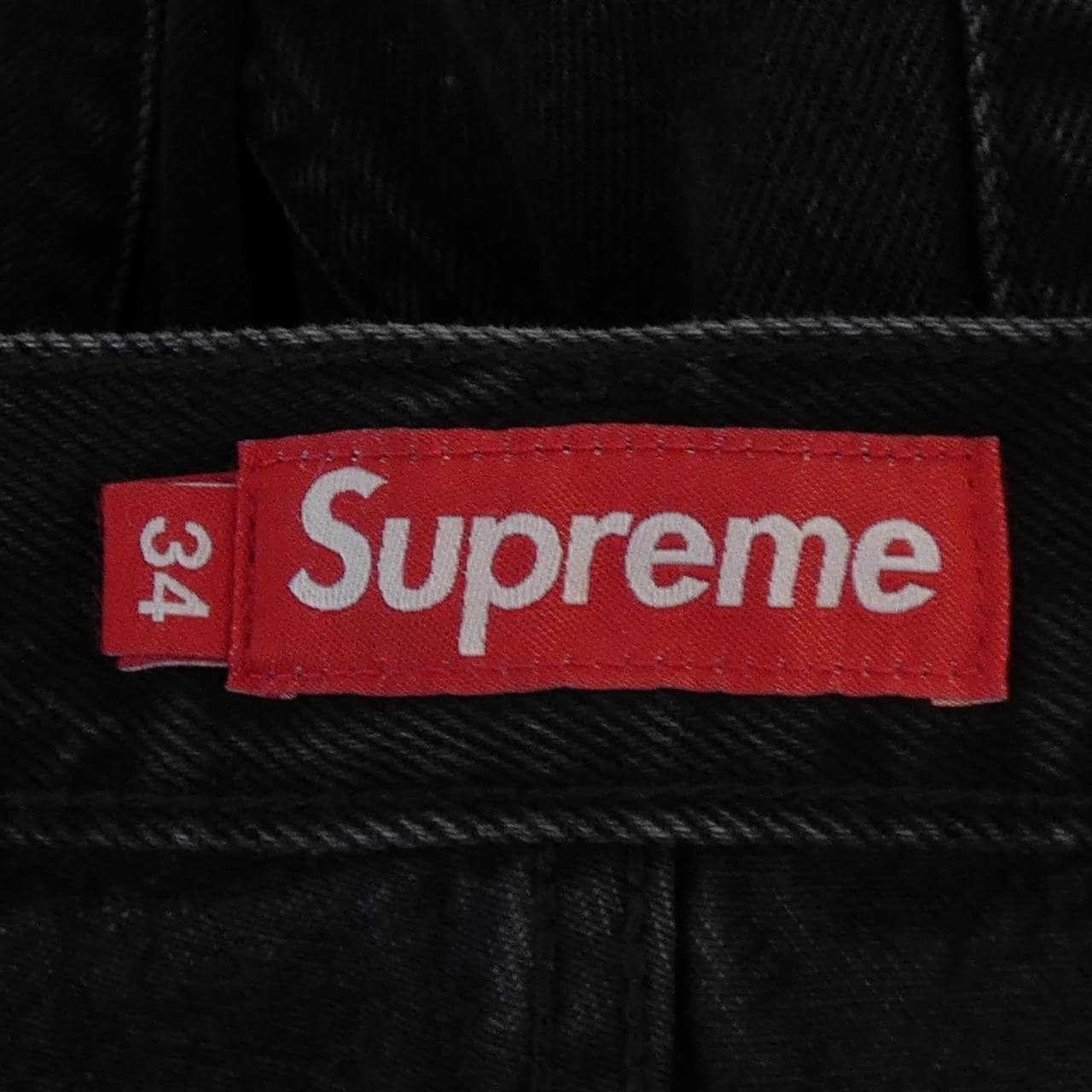 シュプリーム SUPREME baggy jean ジーンズ