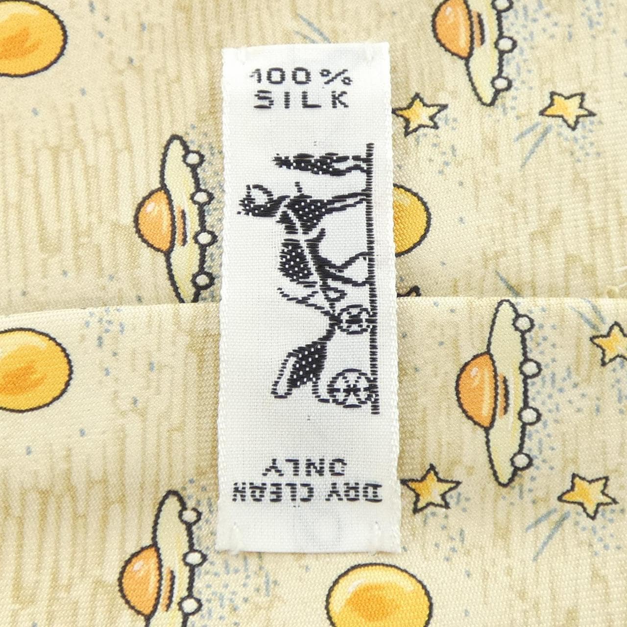 エルメス HERMES NECKTIE