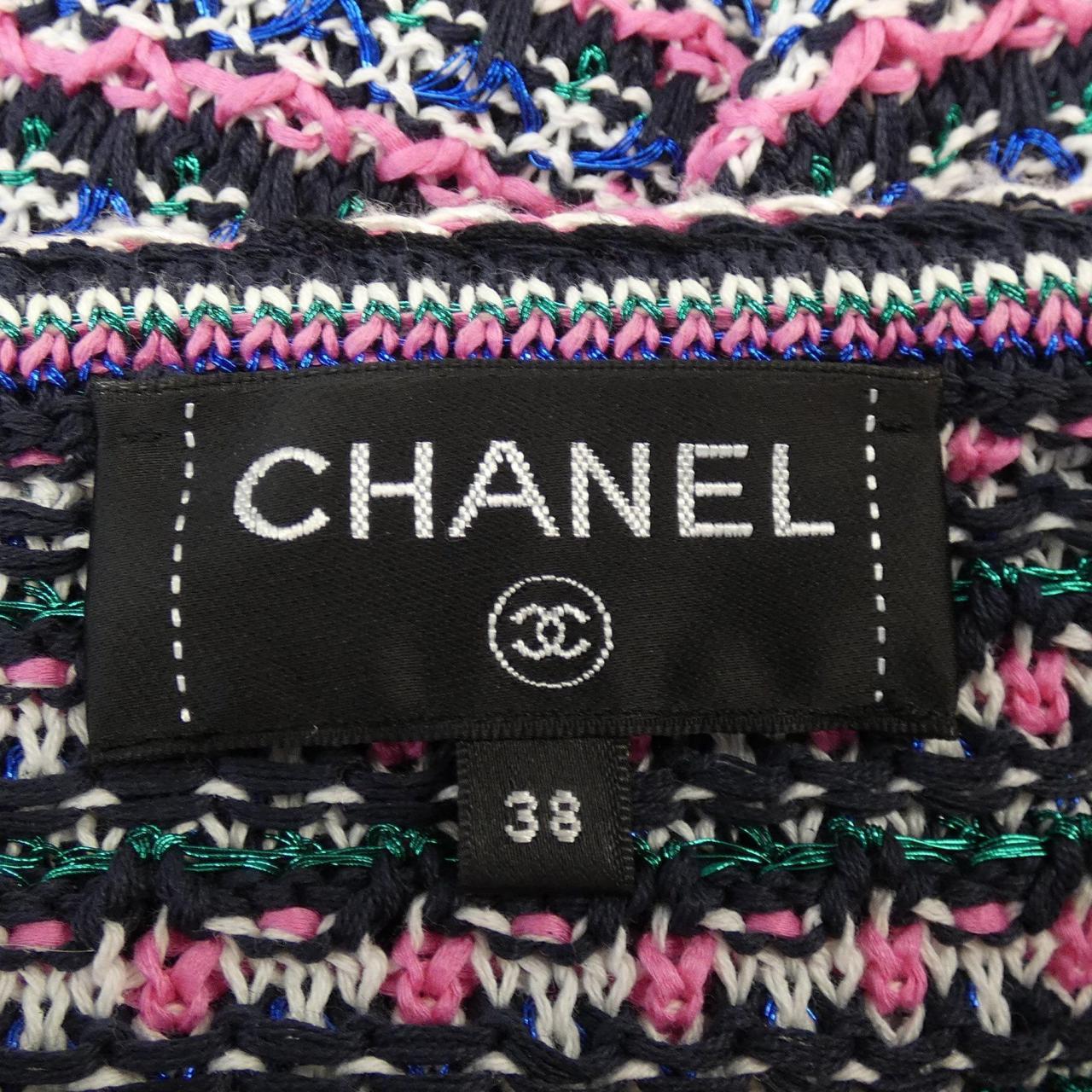CHANEL CHANEL One Piece