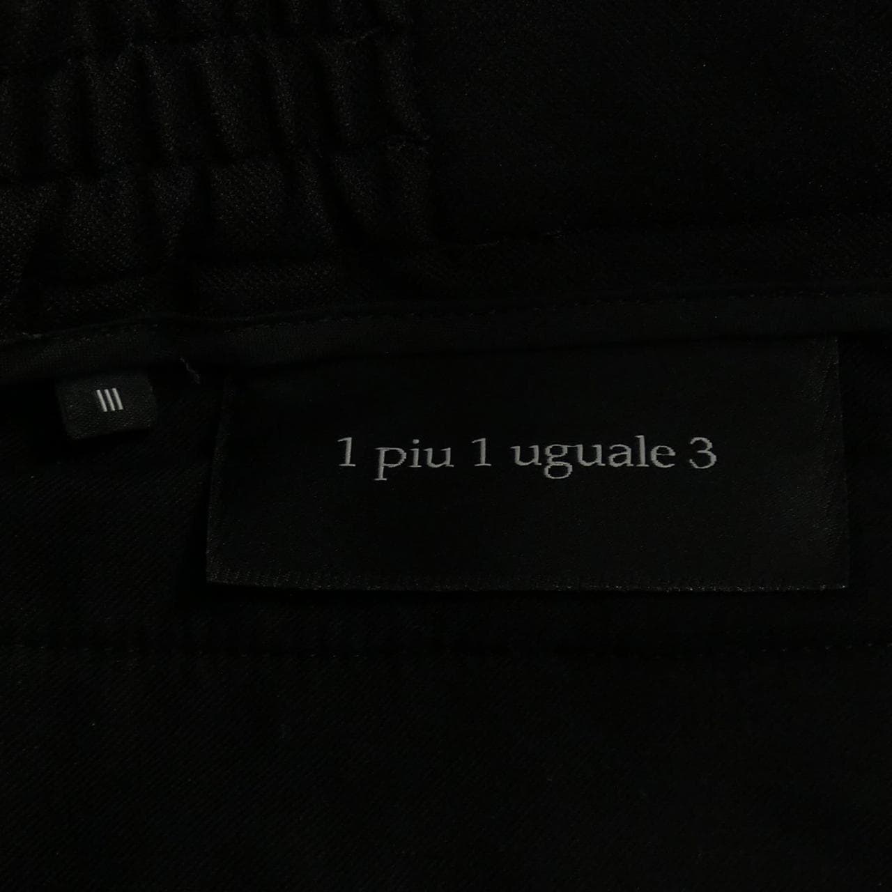 羊毛裤1piu1uguale3裤子