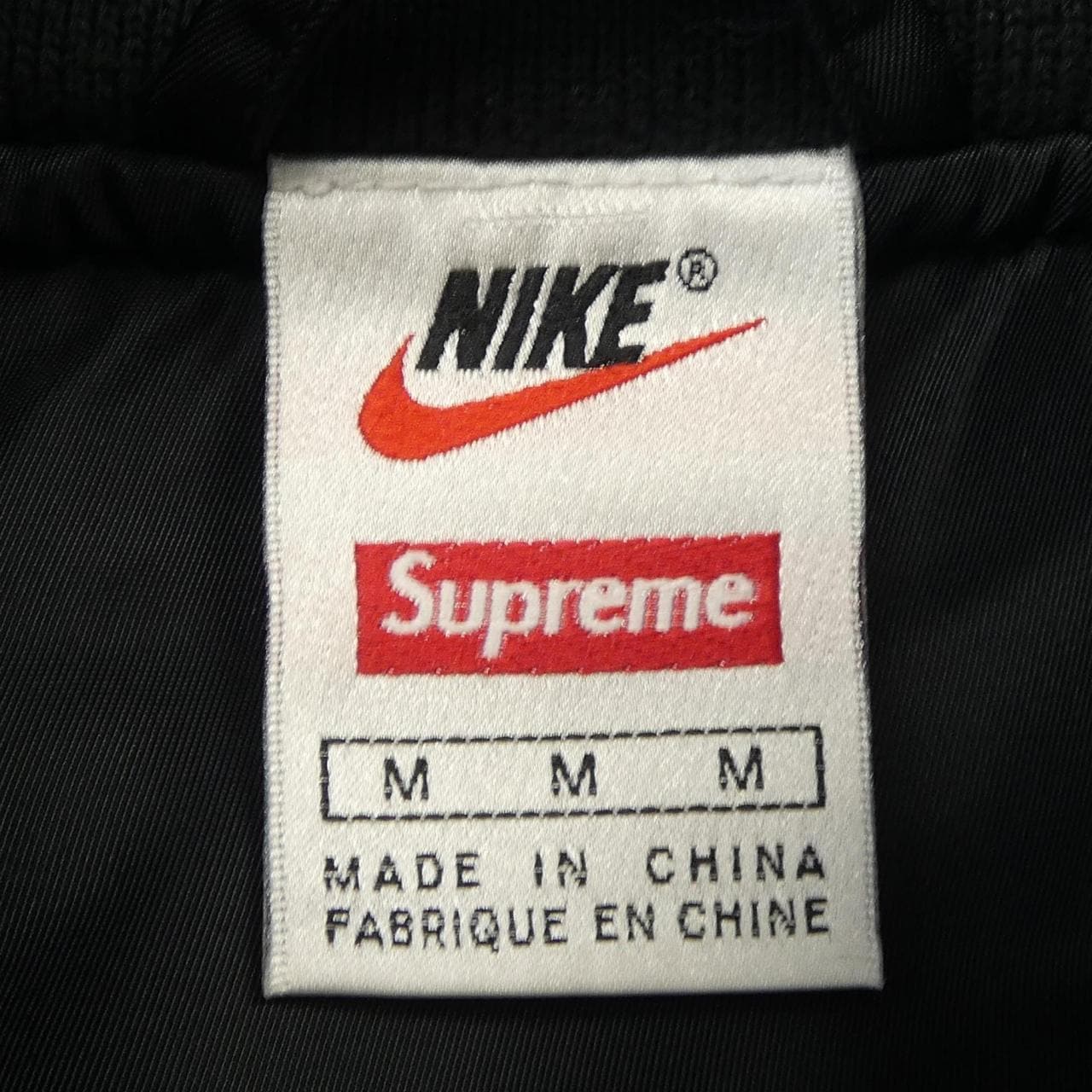 Nike x SUPREME AO3631-010 夹克衫
