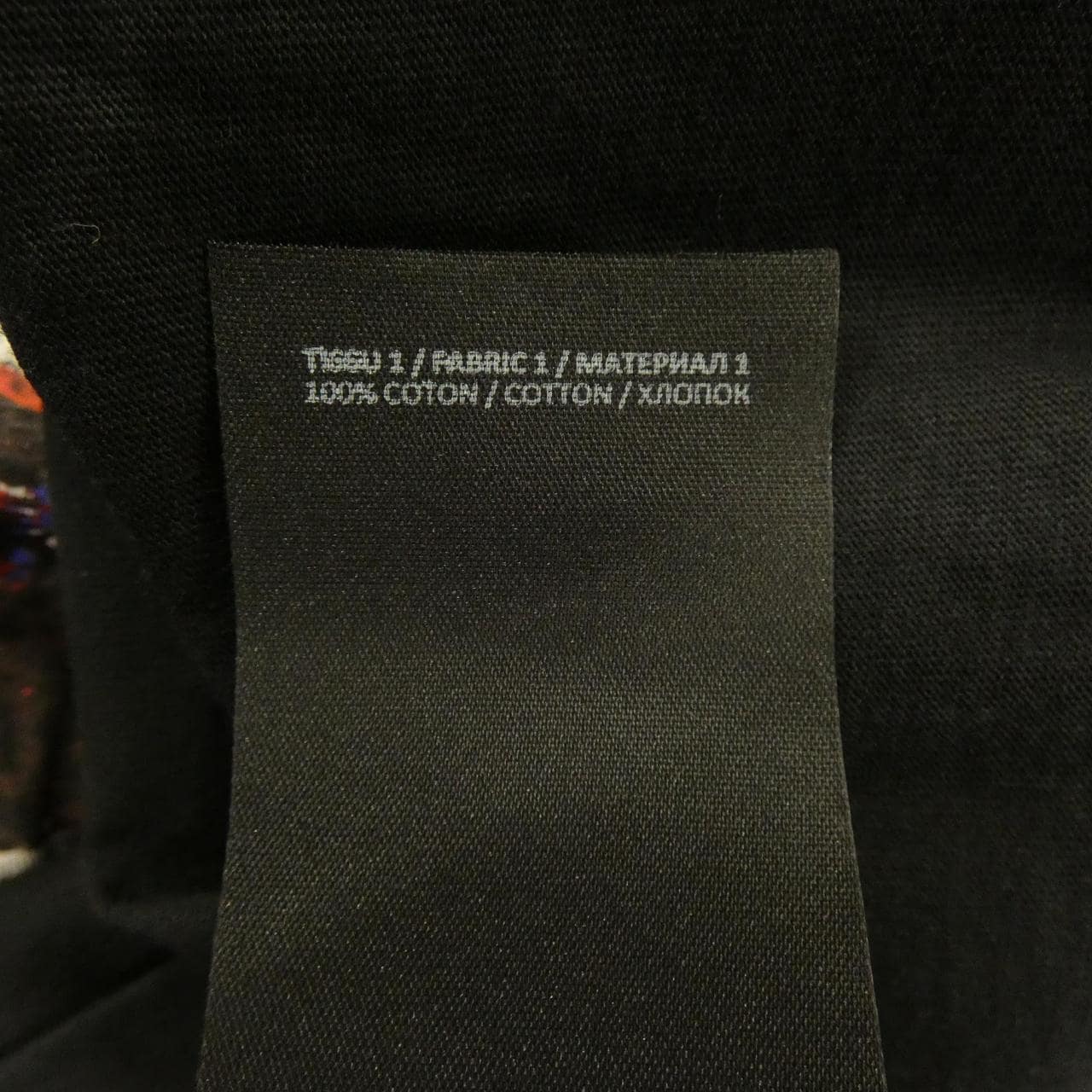 バルマン BALMAIN EH015GB10 Tシャツ