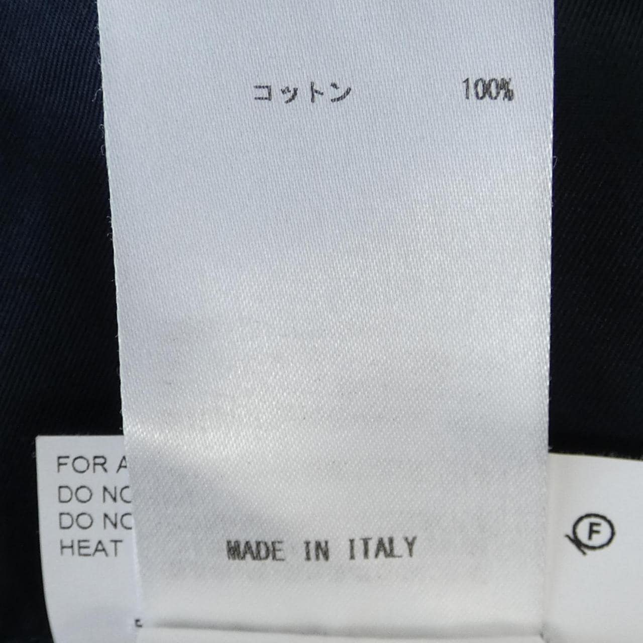 ジルサンダー JIL SANDER JSPM350202 スカート