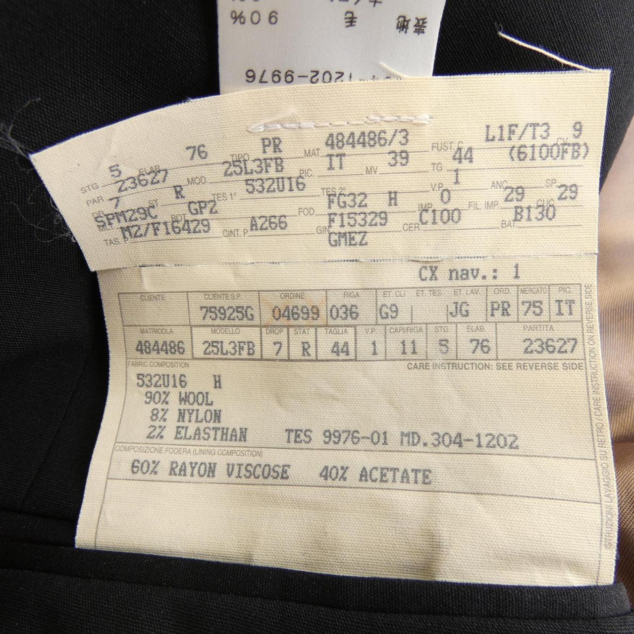 【ヴィンテージ】グッチ GUCCI 304-1202-9976 スーツ