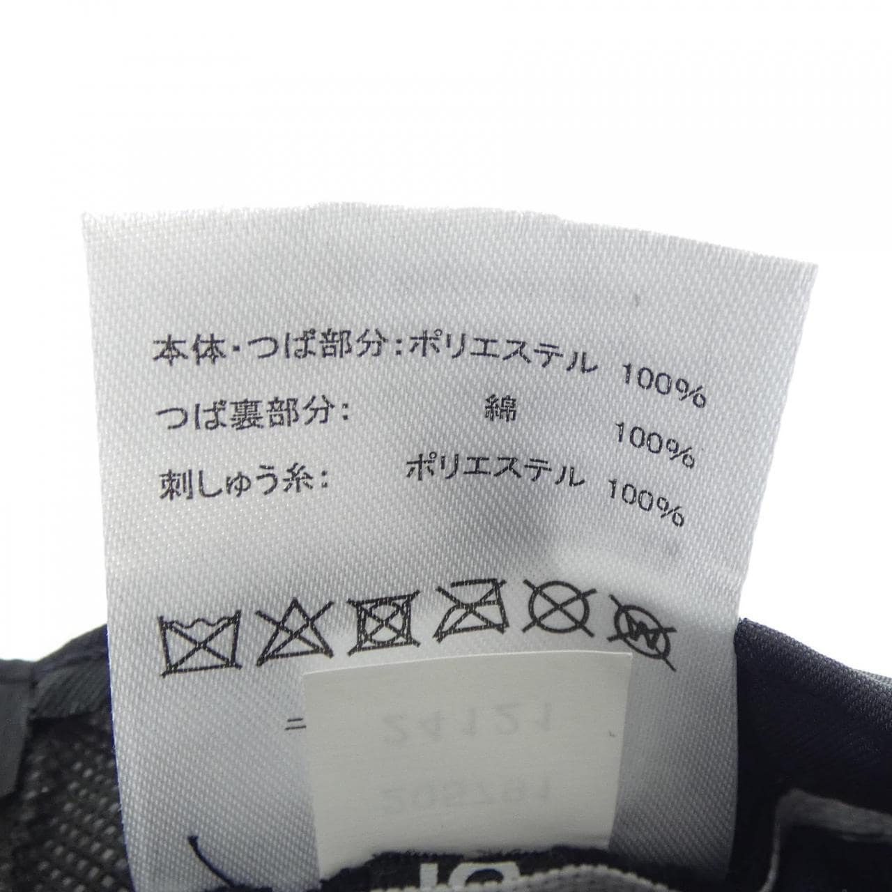 ニューエラ NEW ERA キャップ