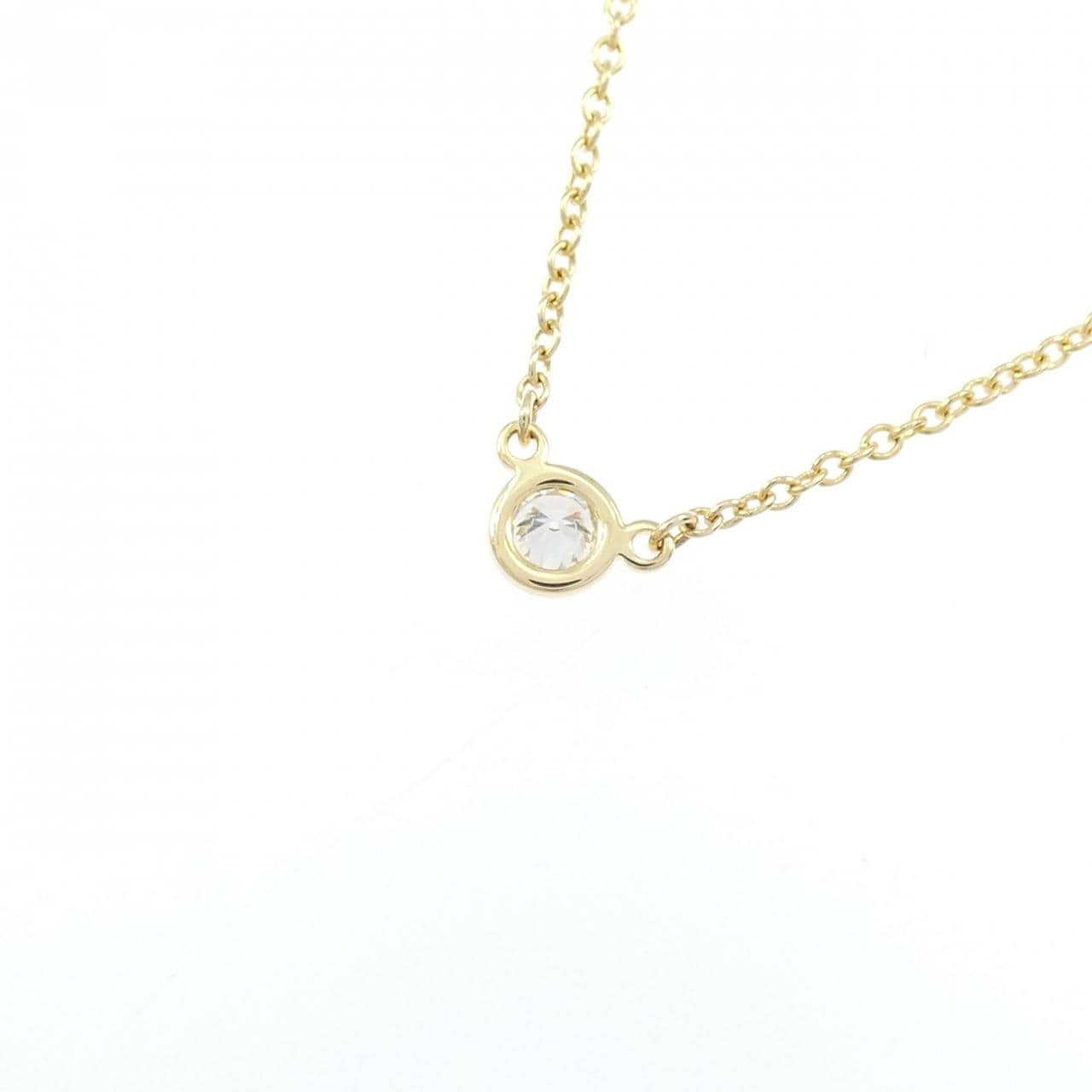 TIFFANY By The Yard necklace