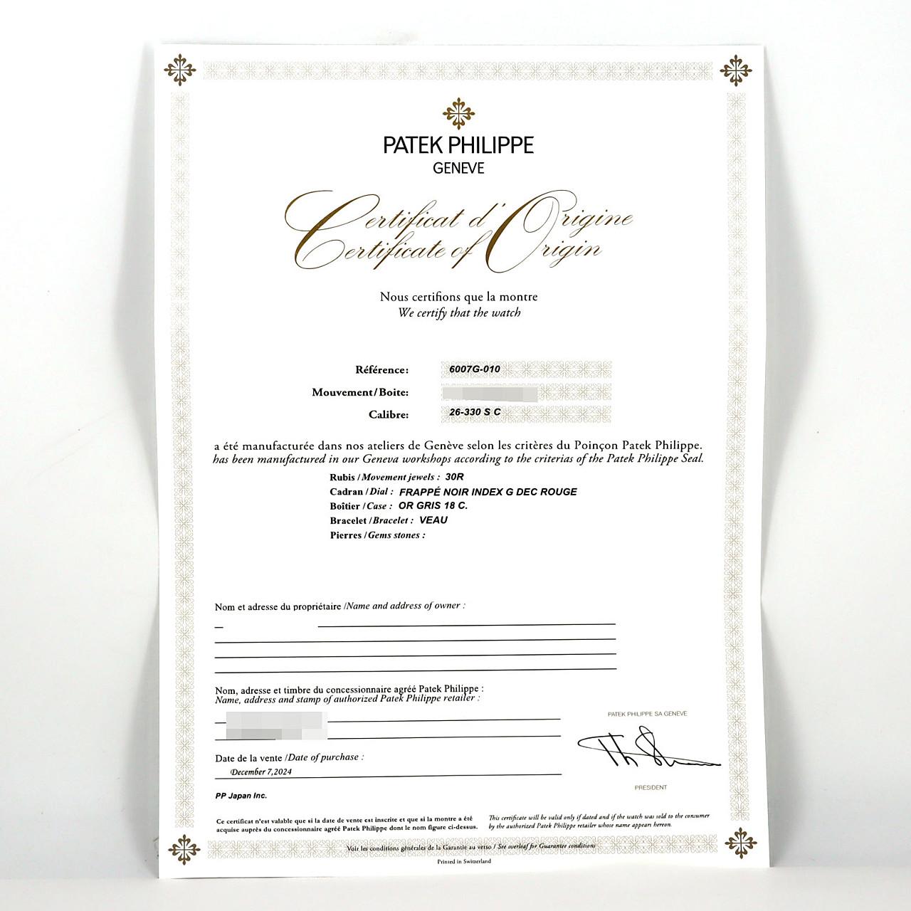 Patek Philippe Calatrava WG 6007G-010 WG Automatic