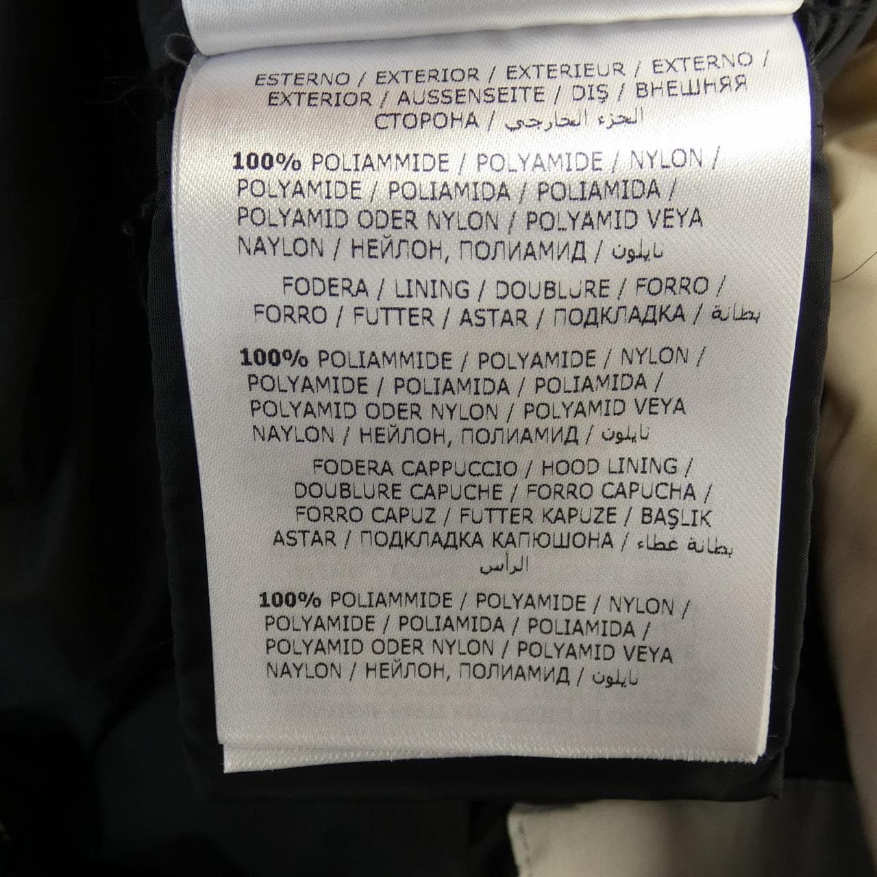 モンクレール MONCLER APHROTITI ダウンコート