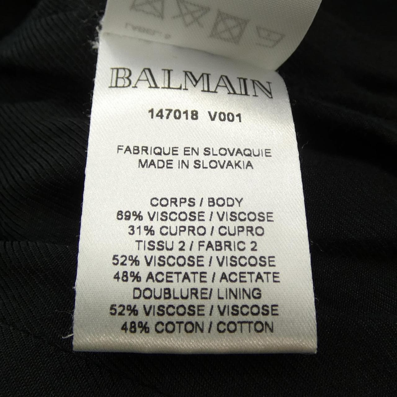バルマン BALMAIN ジャケット