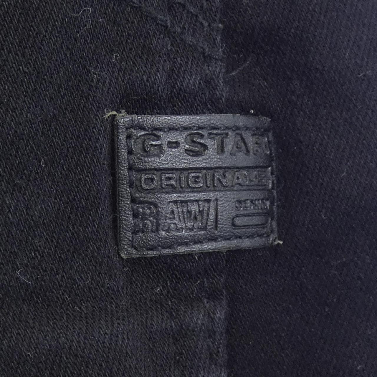 ジースター G-STAR パンツ