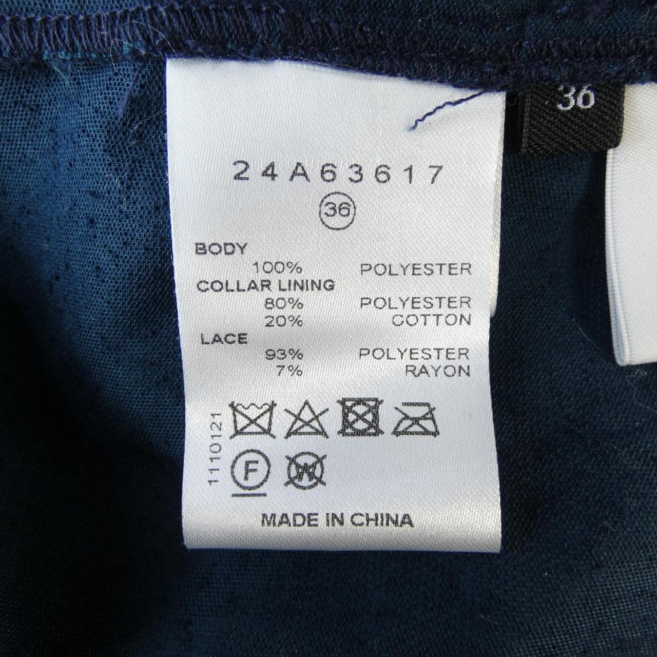 ルシェルブルー LE CIEL BLEU シャツ