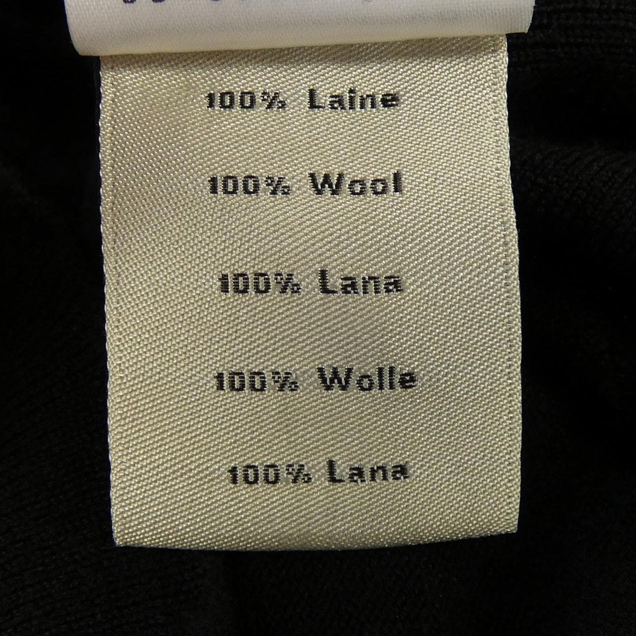 エルメス HERMES *41-6710 ニット