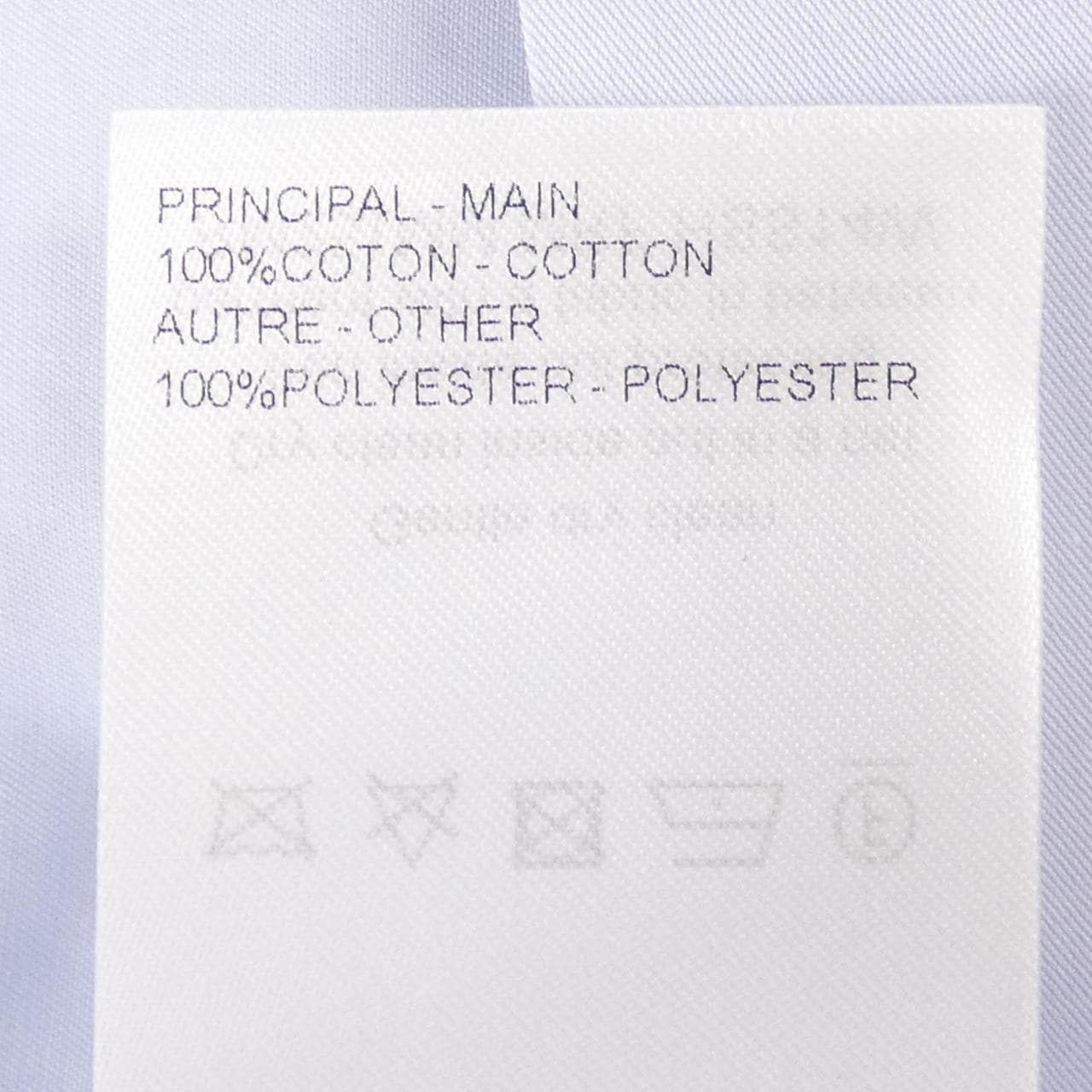 ルイヴィトン LOUIS VUITTON HSS14WMRF シャツ