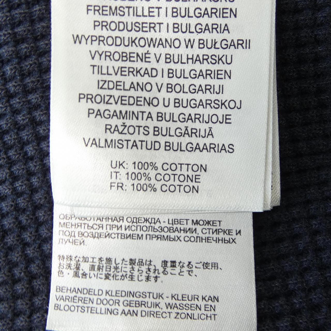 ディーゼル DIESEL トップス