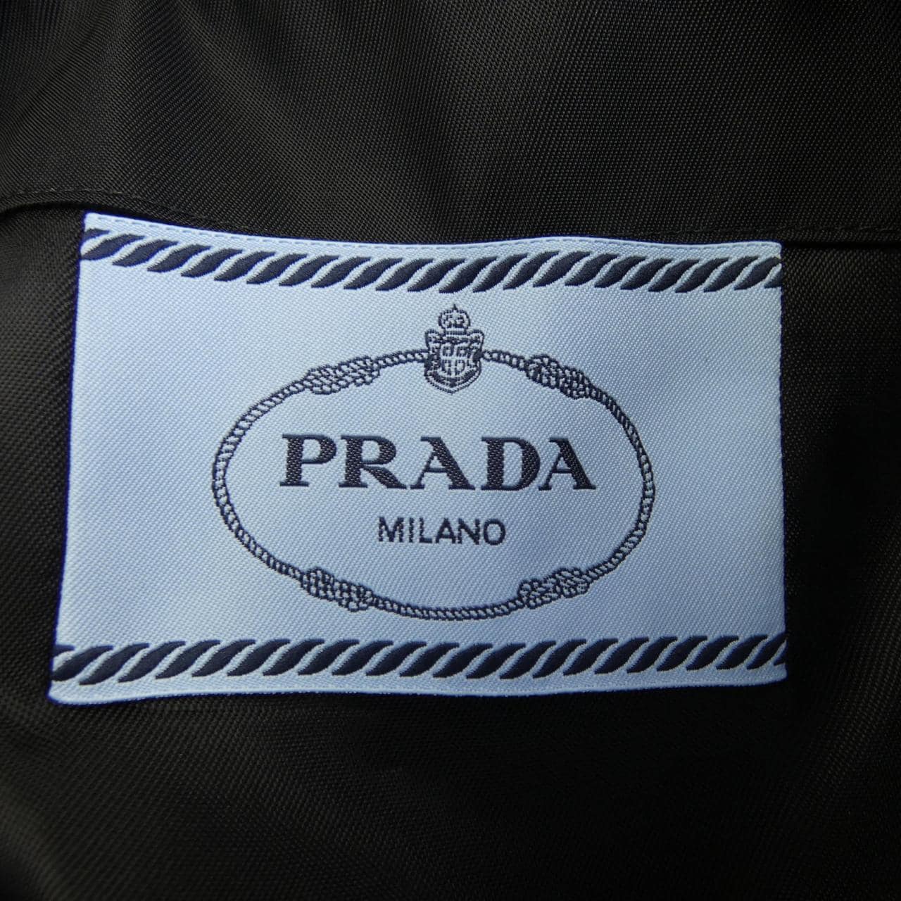 プラダ PRADA トライアングルロゴ 230715 SOOO 1WQ8 ワンピース