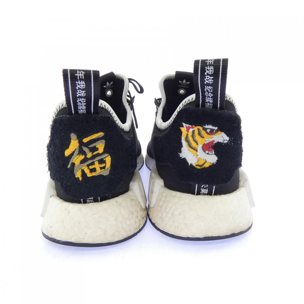 アディダス ADIDAS 675001 スニーカー
