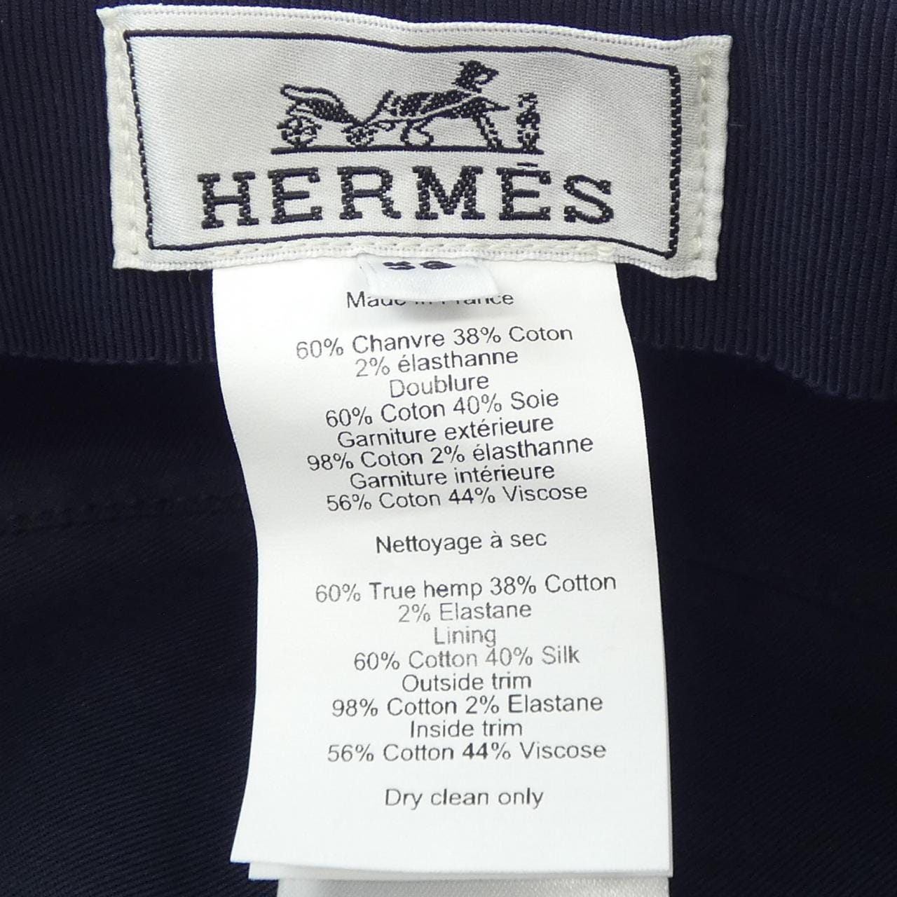 エルメス HERMES CAVALE POP H221009N キャップ