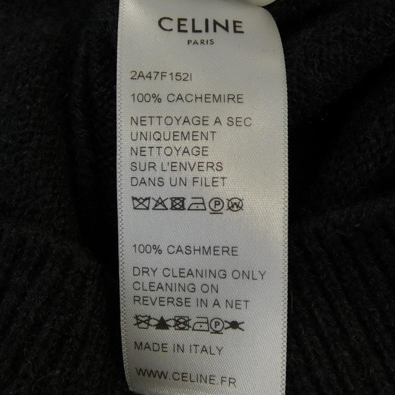 セリーヌ CELINE トリオンフホースビット 2A47F152I カーディガン