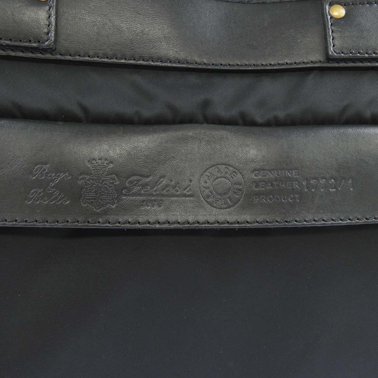 フェリージ Felisi 1772/1 BAG