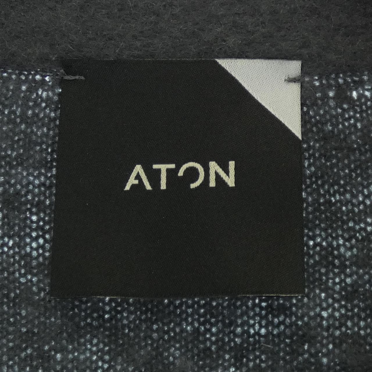 エイトン ATON ロングカーディガン