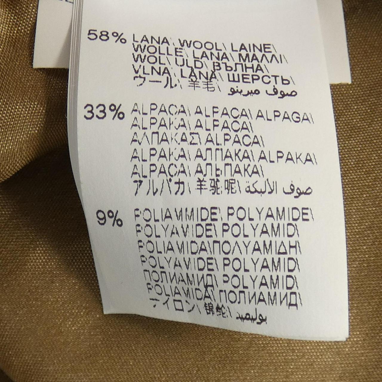 ブルネロクチネリ BRUNELLO CUCINELLI スカート